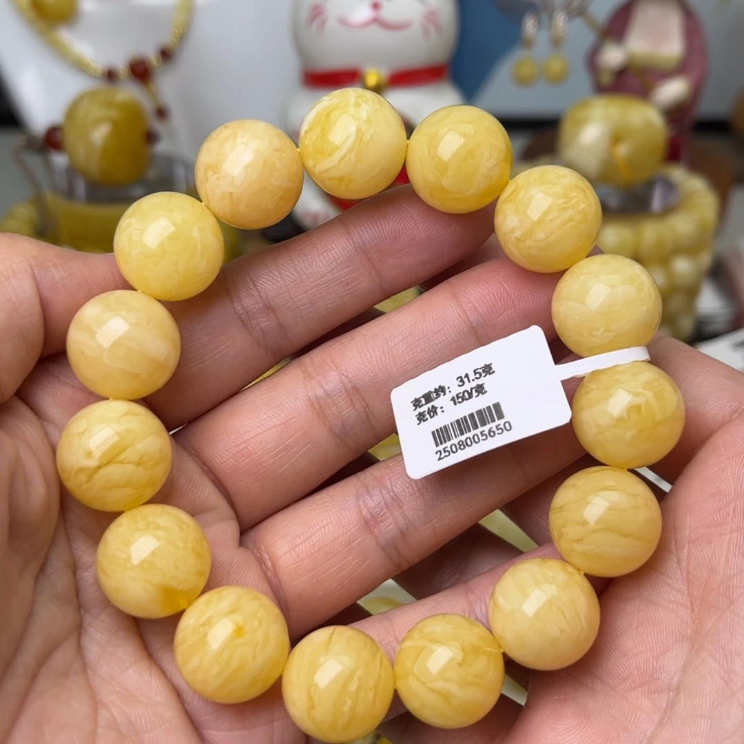 手串蜜蜡未镶嵌15+圆珠手串