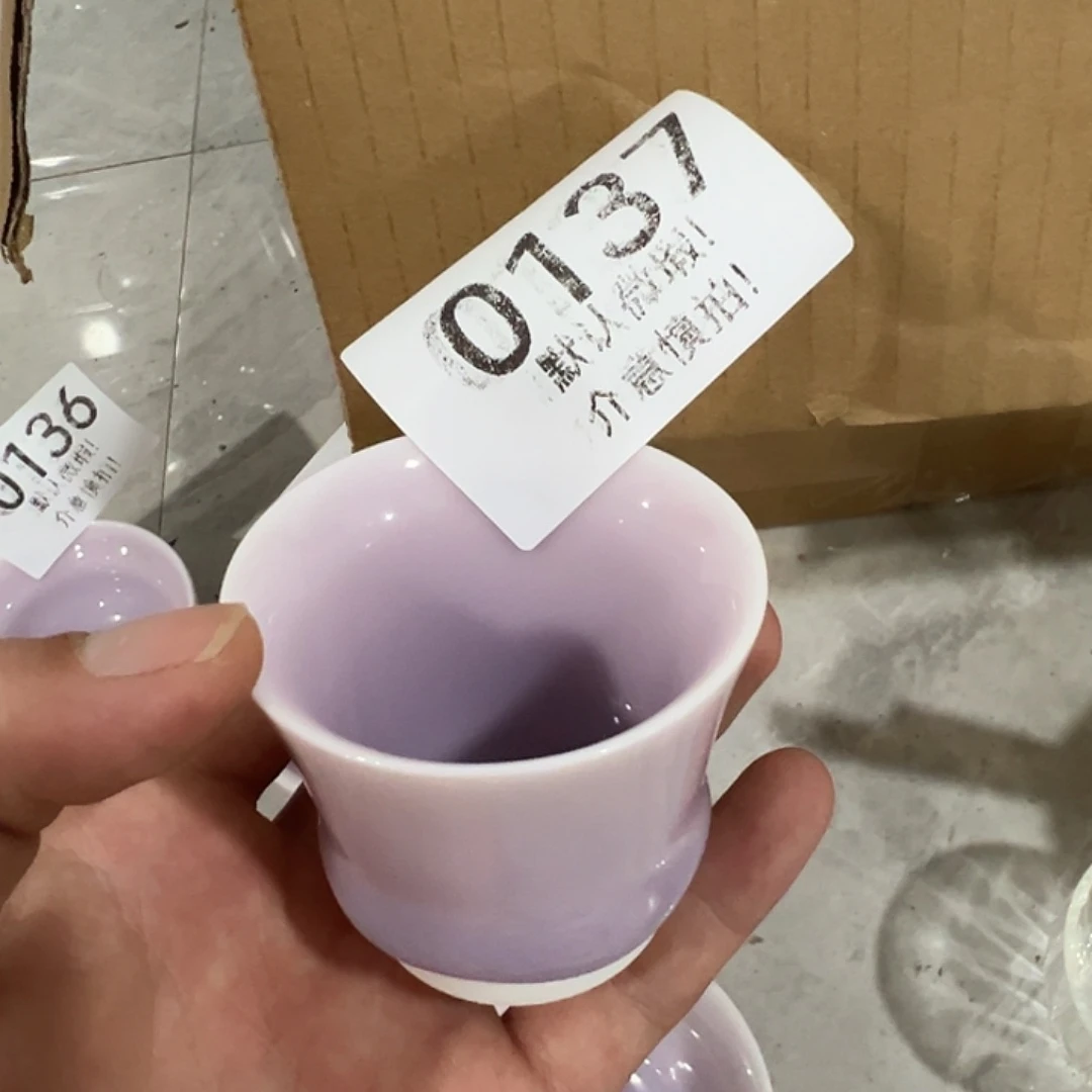 库存茶具部分瑕疵介意勿拍！