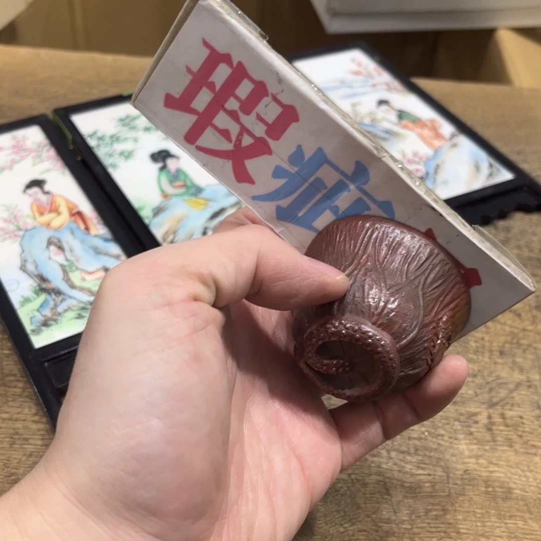 天***健茶茶茶茶茶茶茶茶茶