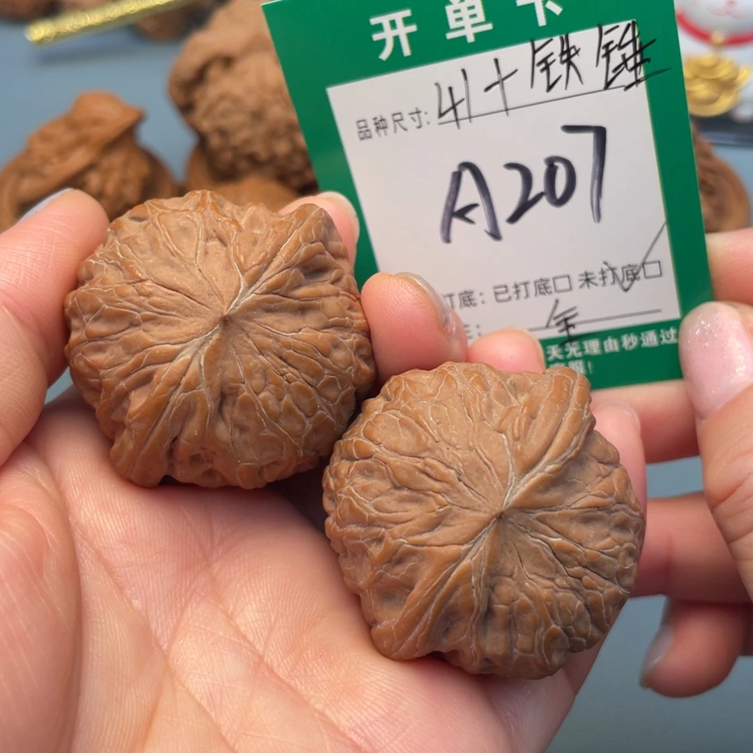 吊坠桃核文玩核桃