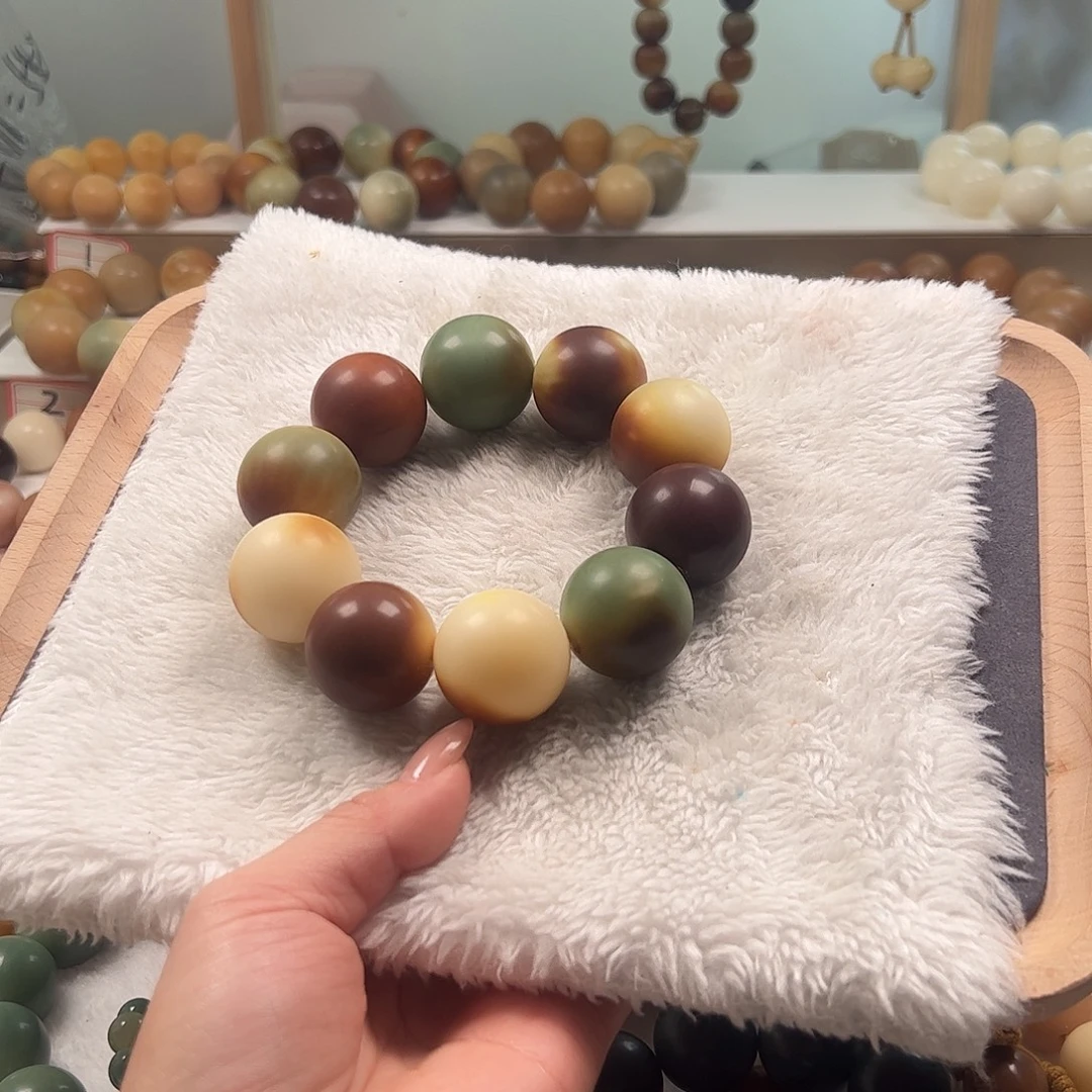 吊坠白玉菩提卡27微瑕