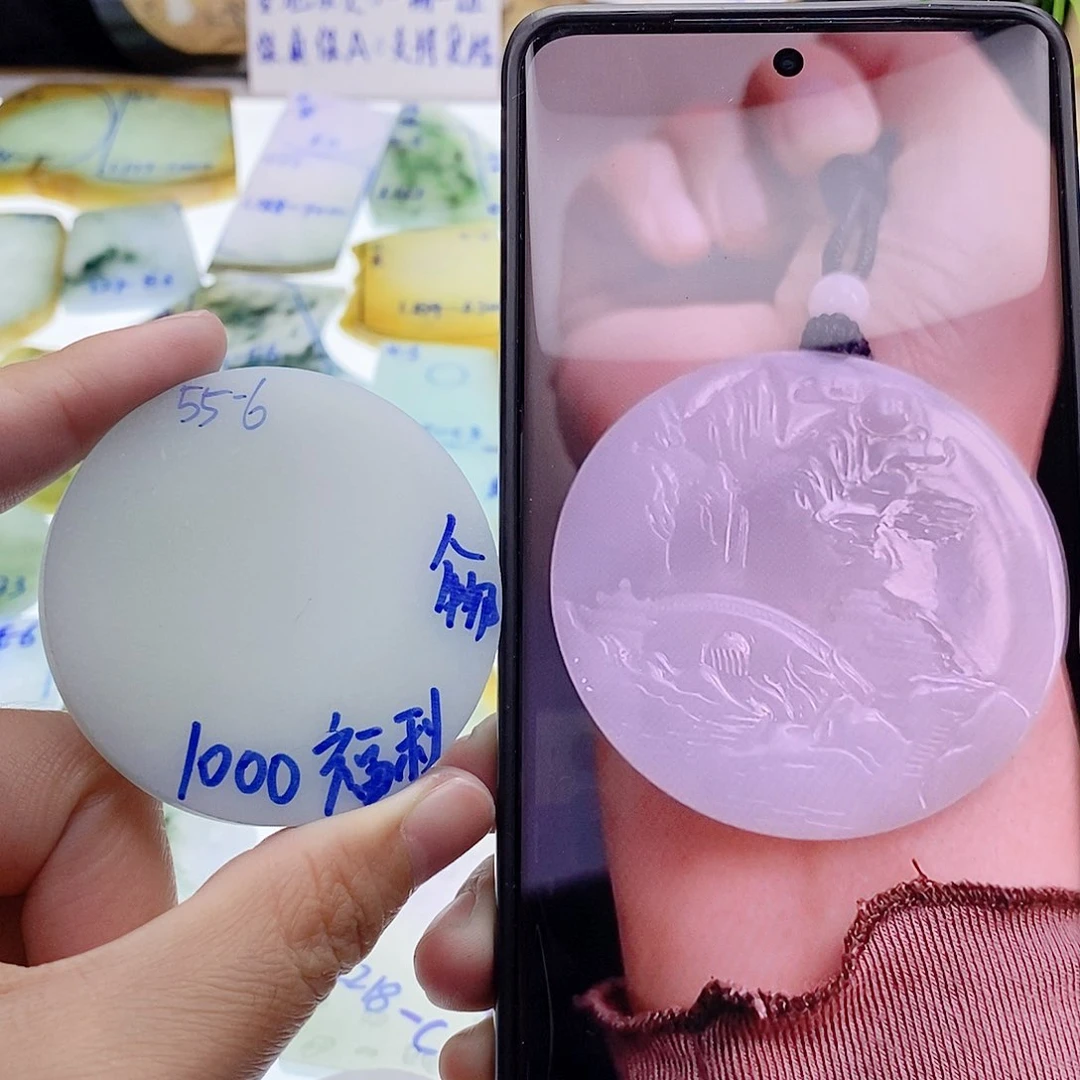 未镶嵌定制翡翠纯天然