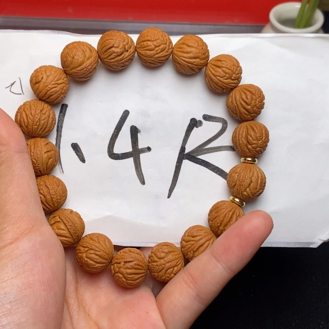 桃核吊坠秦岭龙纹桃核3