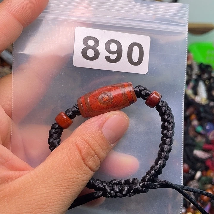 玛瑙/玉髓1未镶嵌