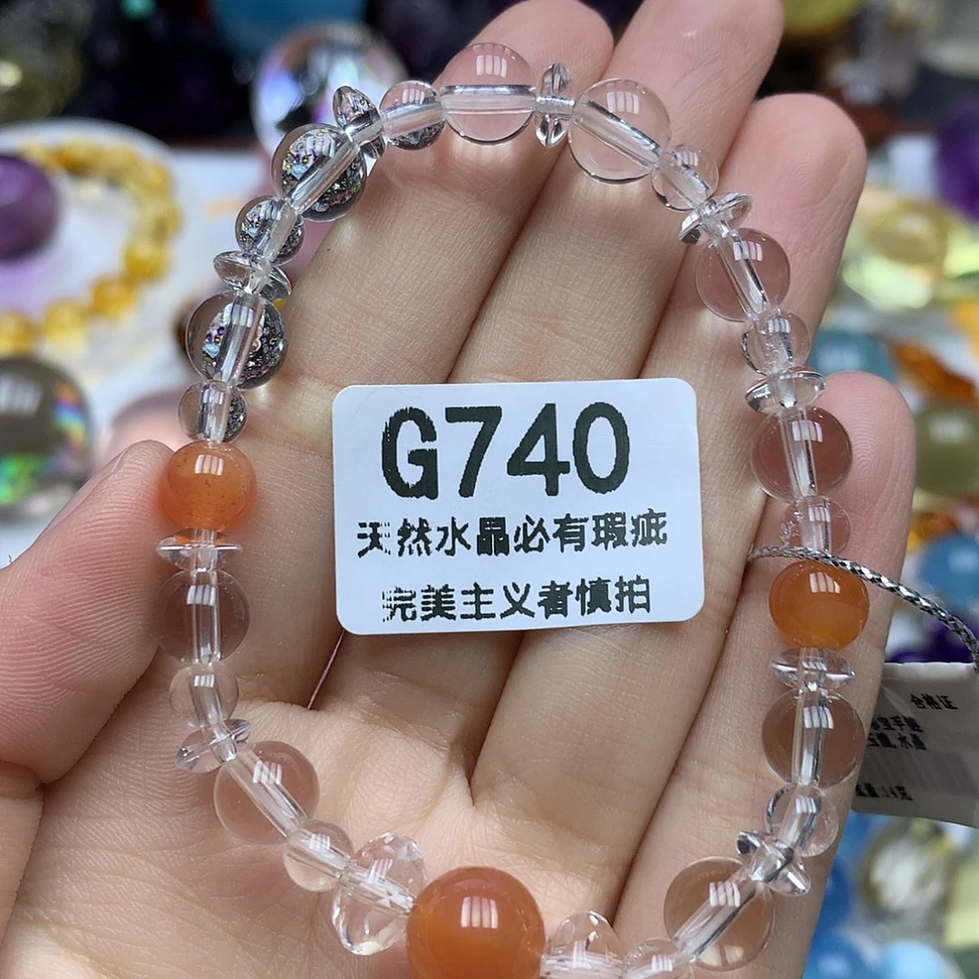 珠宝半成品水晶未镶嵌8mm手串