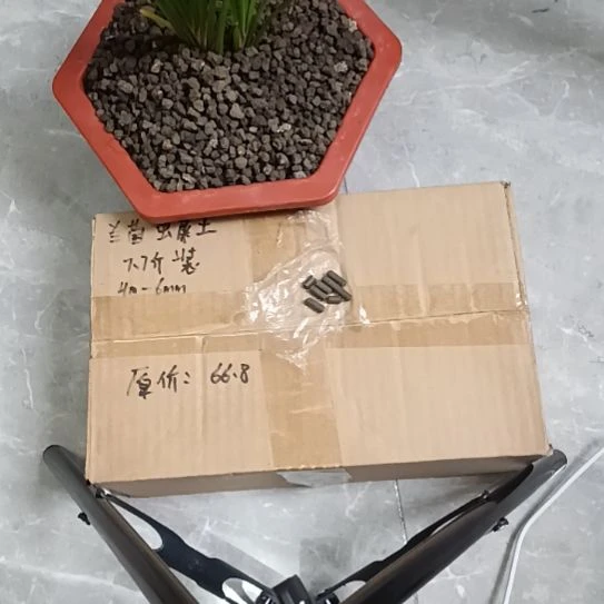 天***珠兰菌黑山土虫屎颗粒7.7