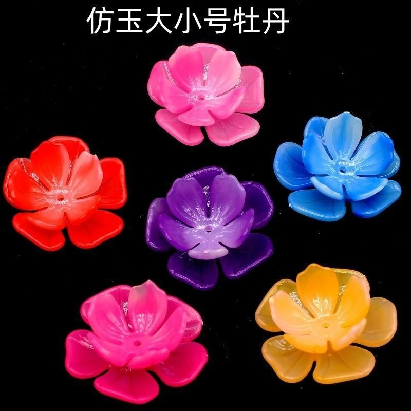 DIY古风发饰配件水晶海棠花瓣仿玉牡丹花瓣手工木槿花饰品。
