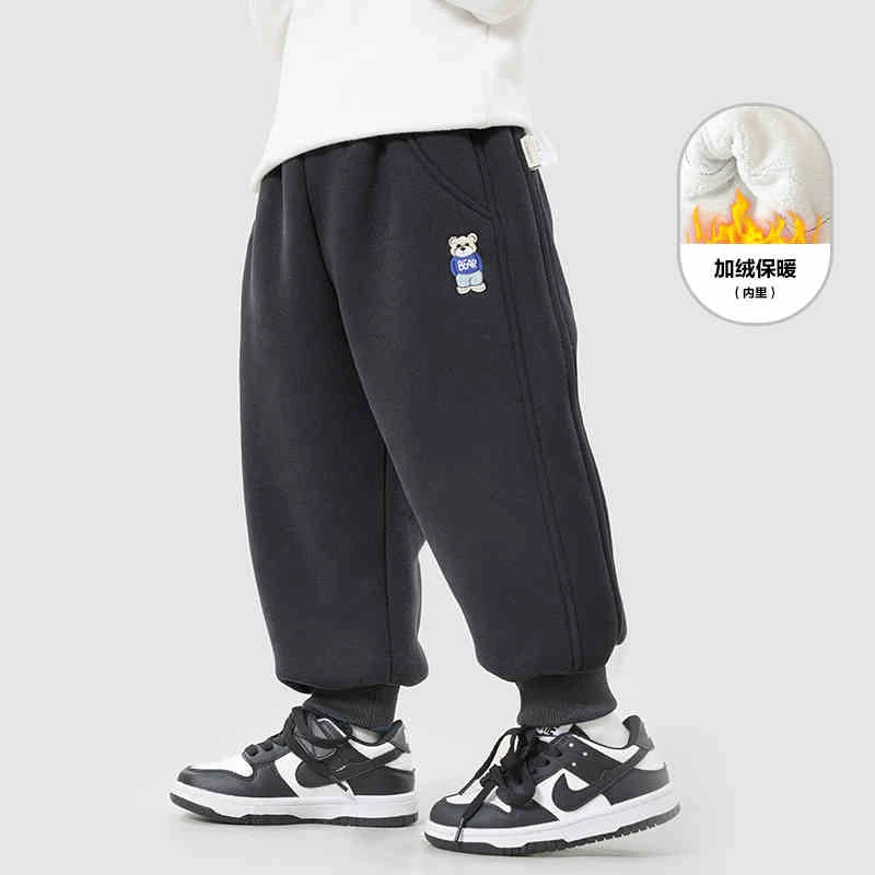 【清仓】男童复合加绒长裤儿童保暖裤子冬款童装洋气宝宝洋气X4634