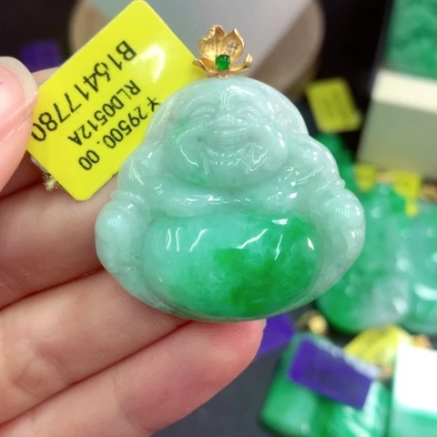 吊坠(不含链)18K金镶嵌翡翠