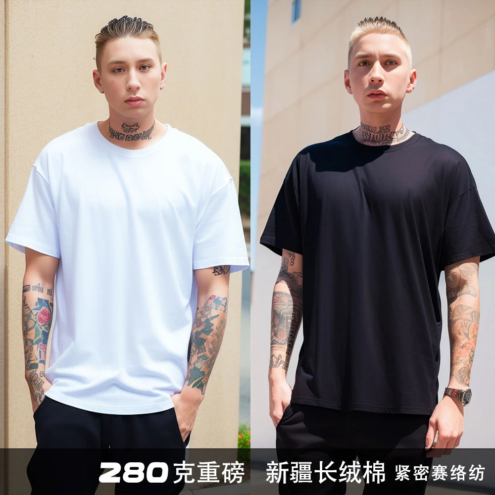 280g重磅纯棉新疆棉男士短袖T恤夏季纯色白色半袖厚款宽松体恤衫