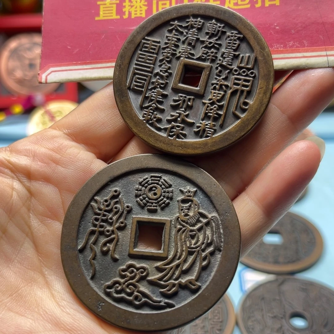 铜现场下单一物一拍