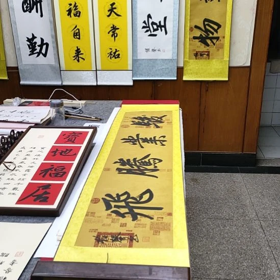 书法张权馨老师亲笔手写书法