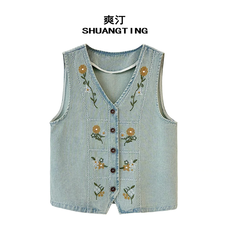 Jokara/丘可儿【‌‌枕星褶】中式绣花牛仔马甲百搭民族风V领马夹夏