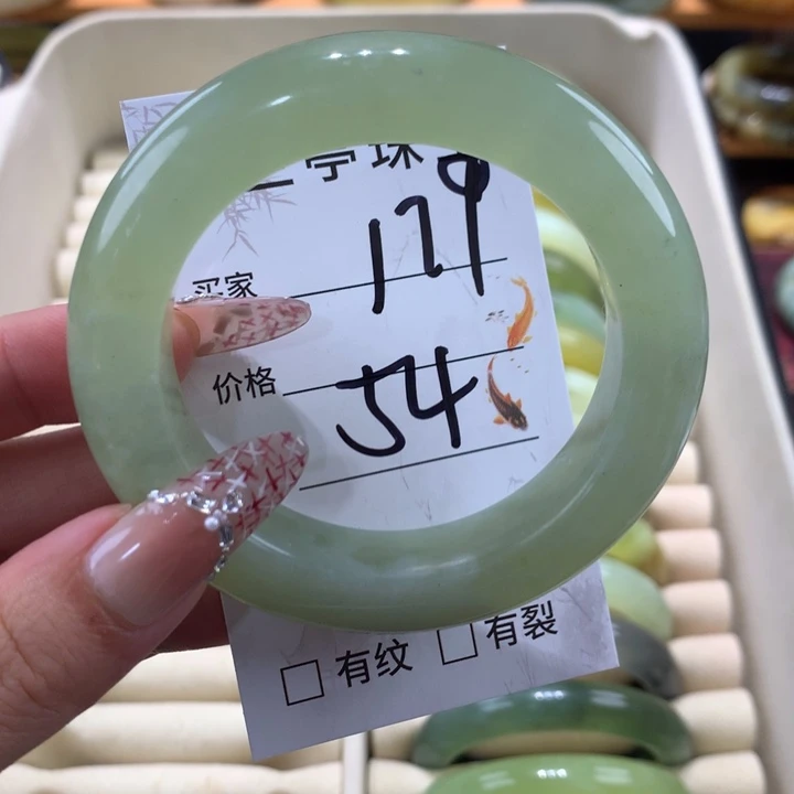 未镶嵌蛇纹石玉手镯