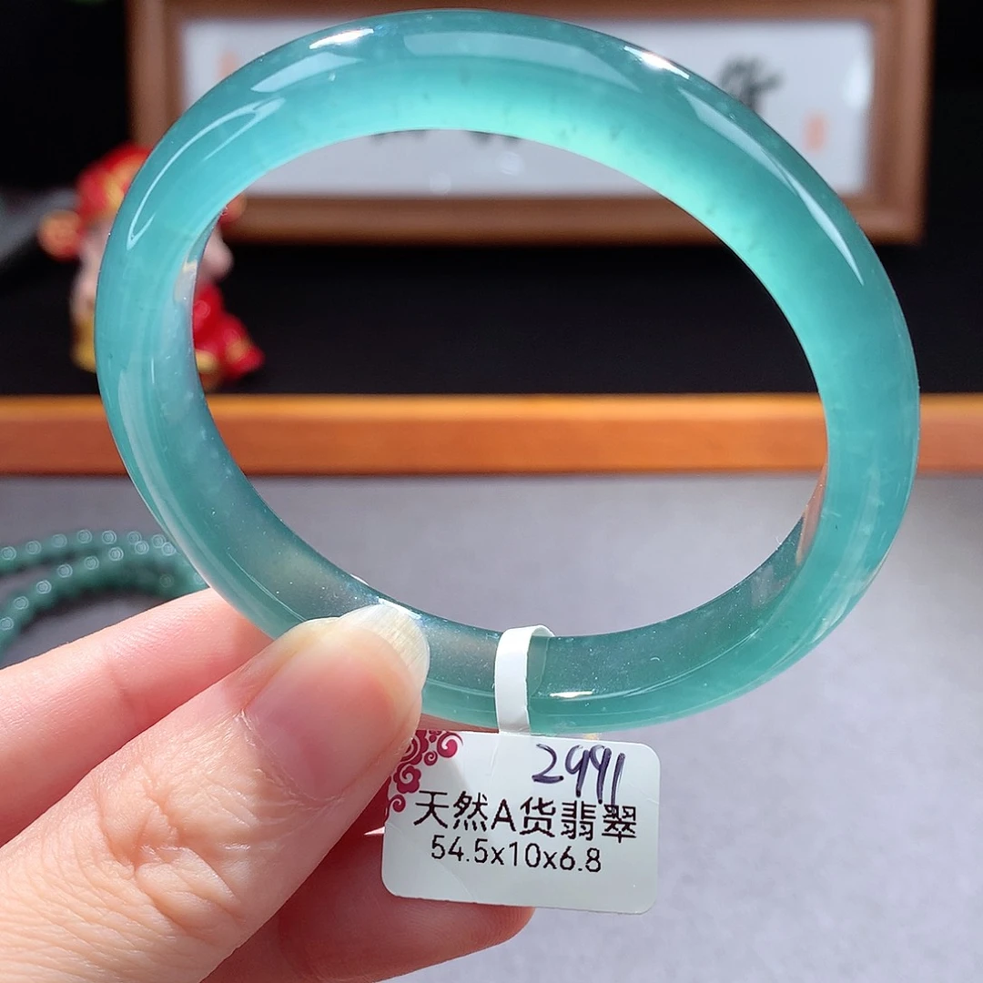 未镶嵌手镯（圆镯）翡翠