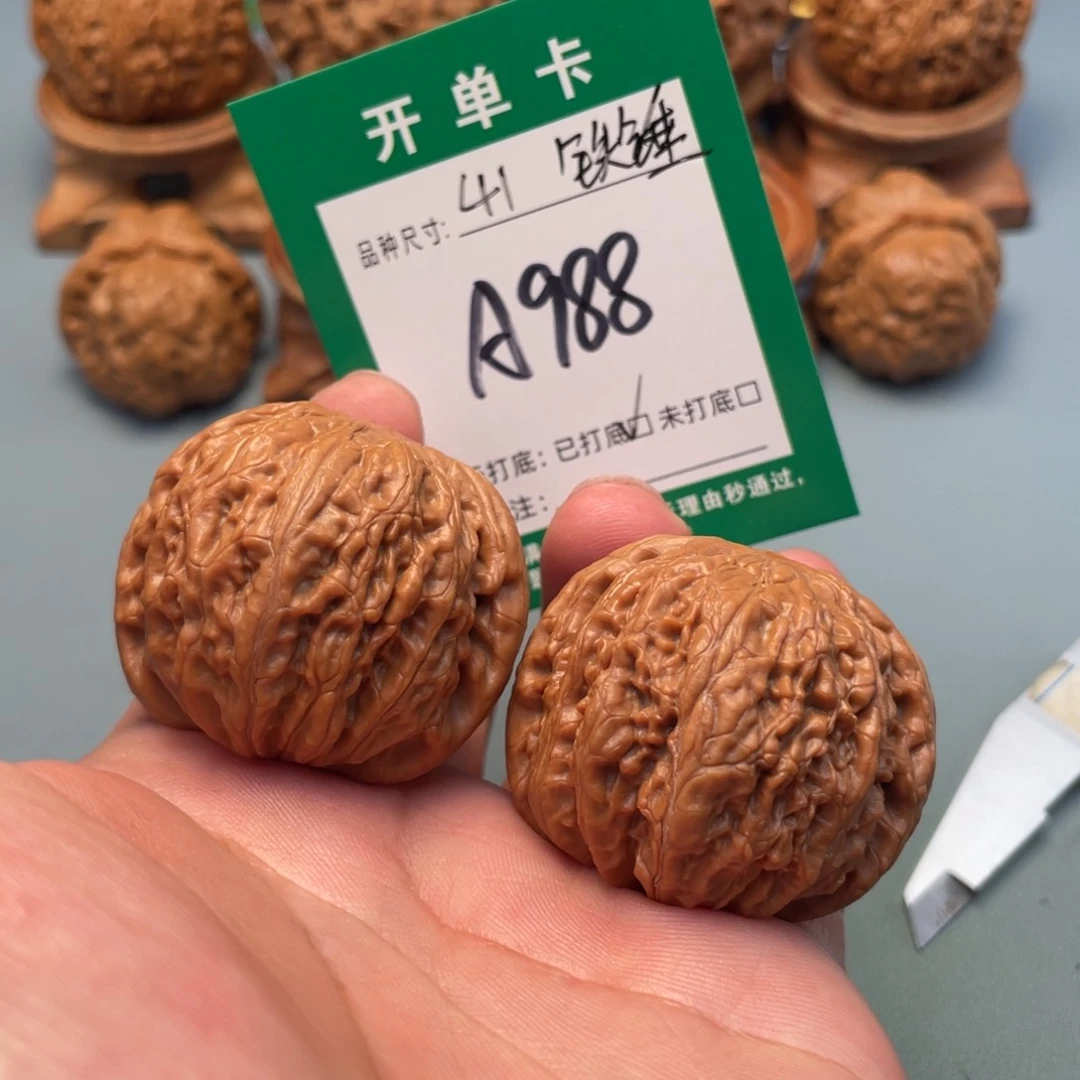 把件文玩核桃文玩
