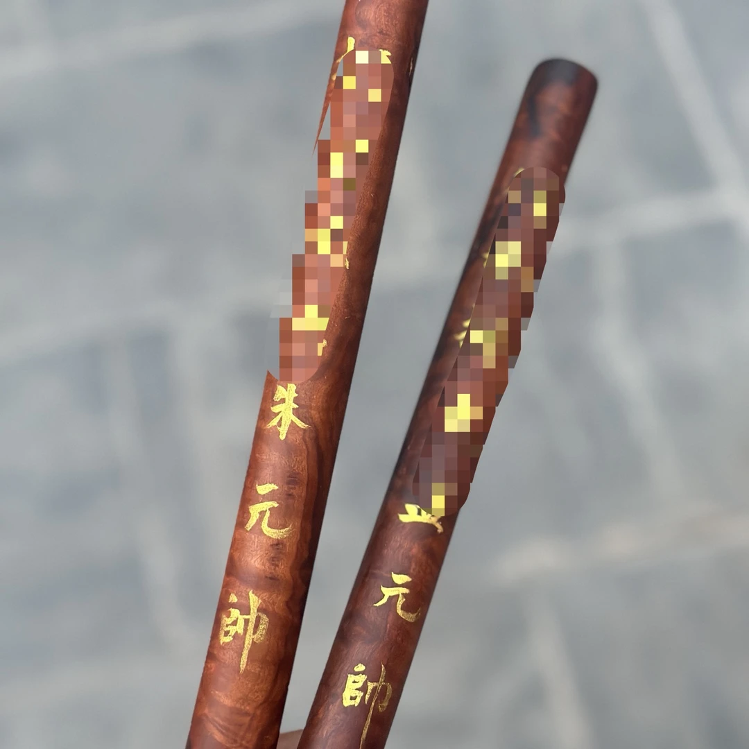 雷击枣木棍子棒子