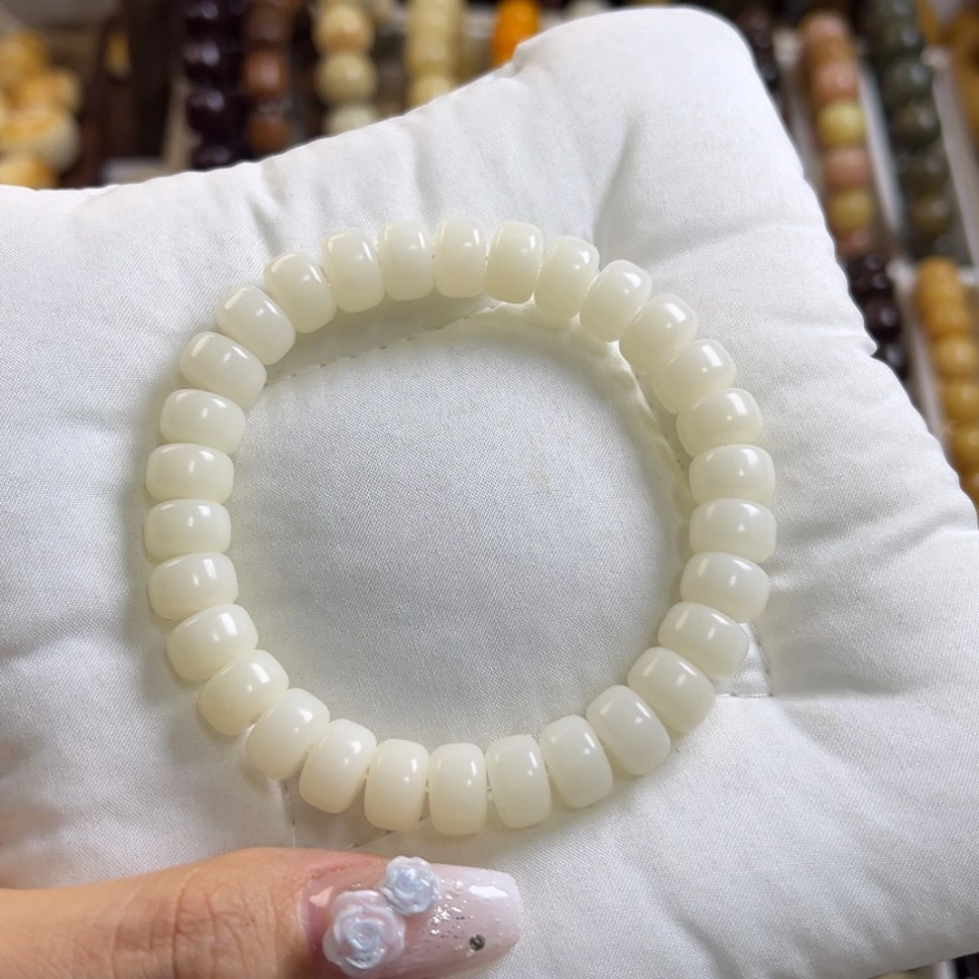 菩提根/象牙果手串药片9.5