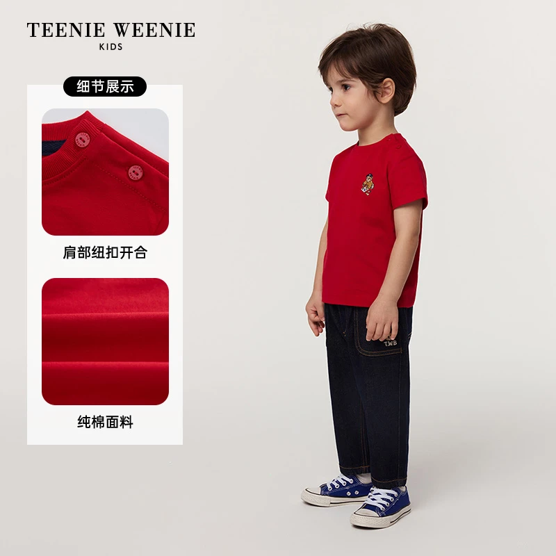 TeenieWeenieKids小熊童装宝宝学院风简约纯棉T恤儿童T0RW255171H