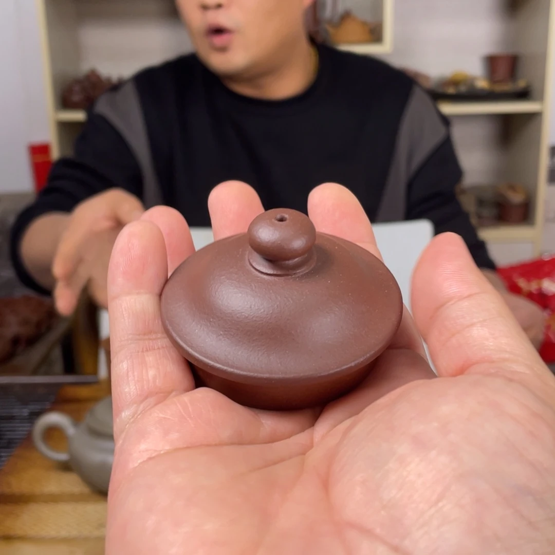 影***只茶野一份反反复复