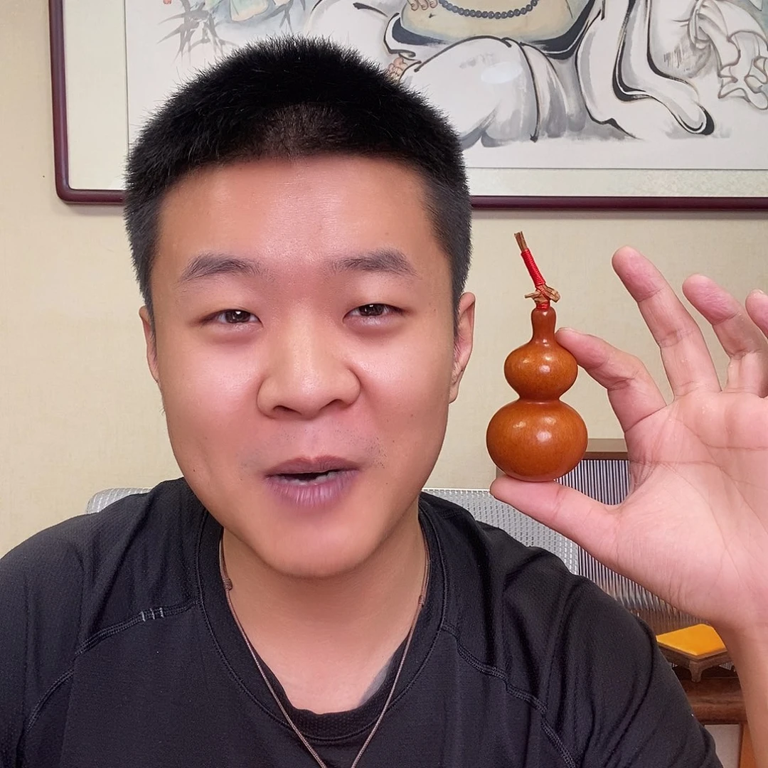馒****吊坠柏香籽/百香籽