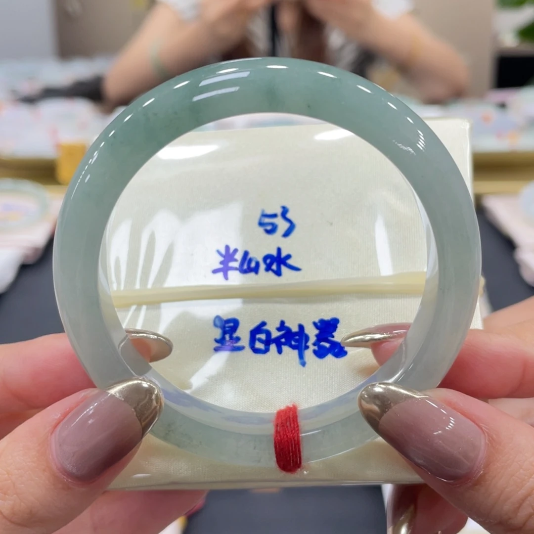 未镶嵌手镯翡翠翡翠