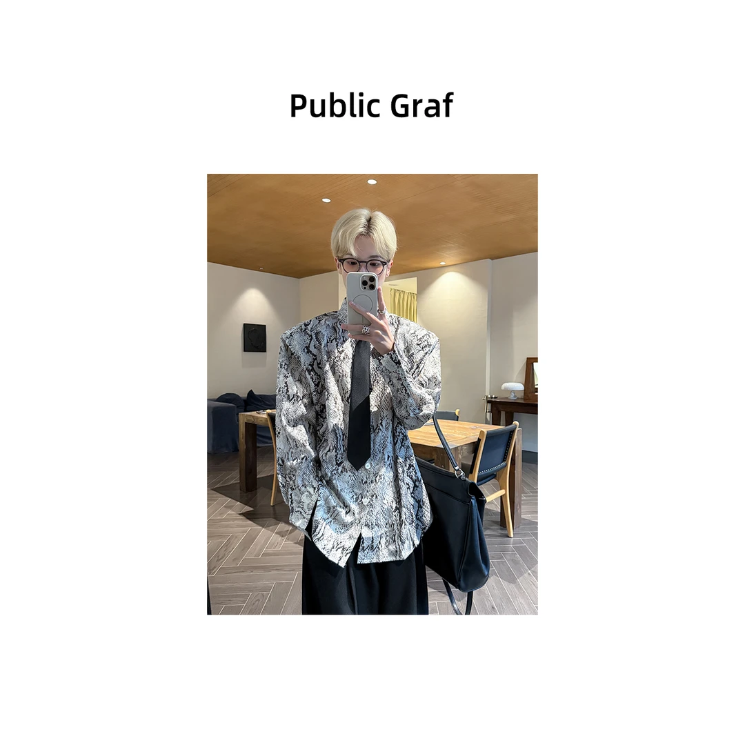 高林凡 韩系时髦百搭时尚耐看蛇皮设计感可拆卸垫肩衬衫上衣外套