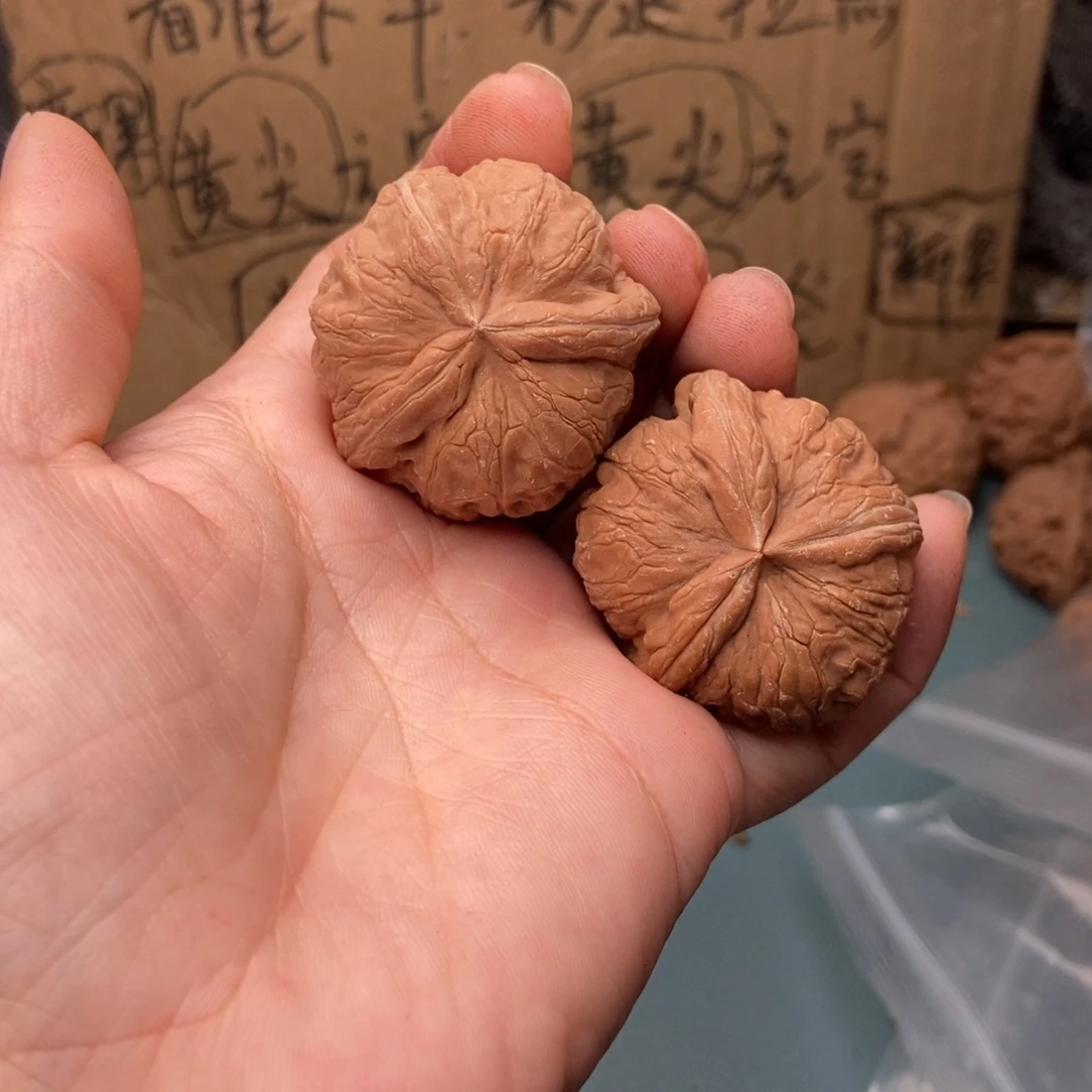 ****人吊坠文玩核桃元宝异形123