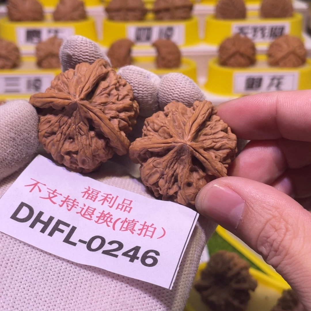 把件桃核玉玺人丁兴旺