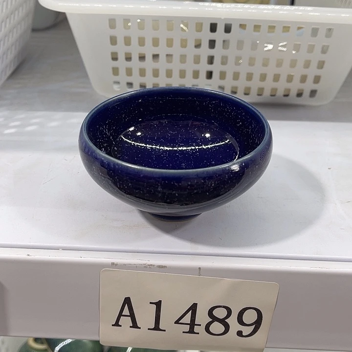 福利待遇多多哦哦哦