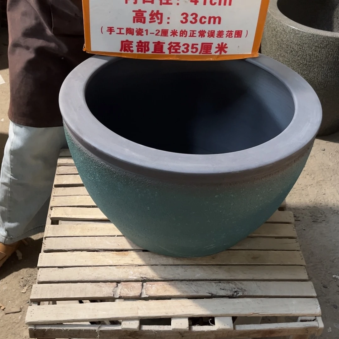 瓷片兰泡52.888888088
