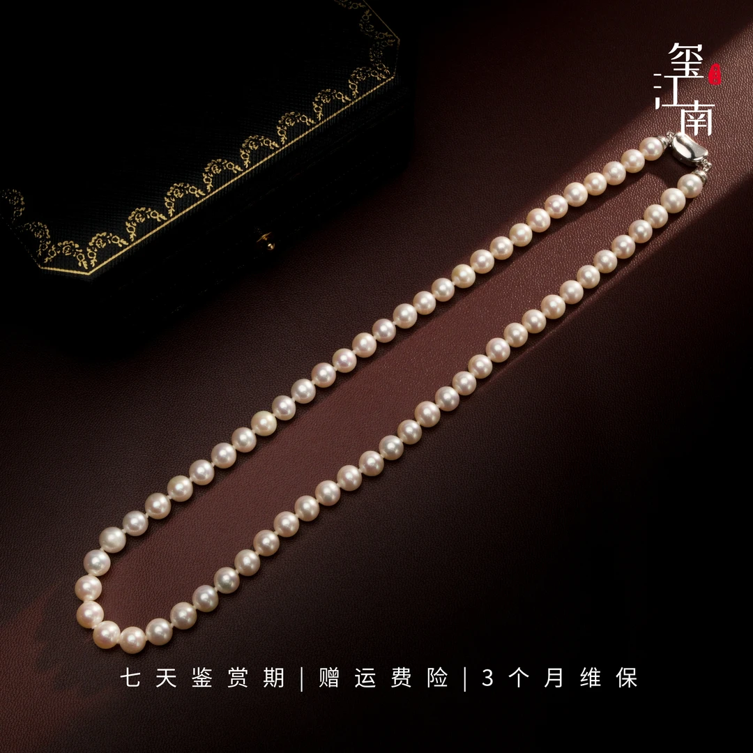 三周年爆款彼岸花开｜淡水珍珠项链S925银妈妈链6.5-7.5mm FX0271