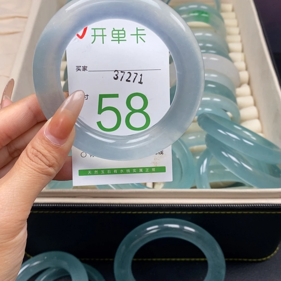 石英岩玉手镯未镶嵌1*n