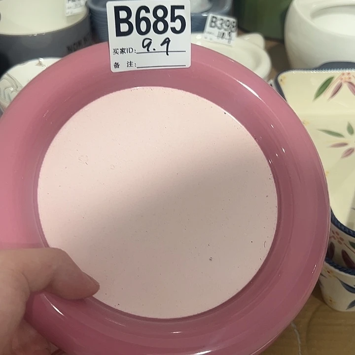 塑料陶瓷微微瑕陶瓷盘