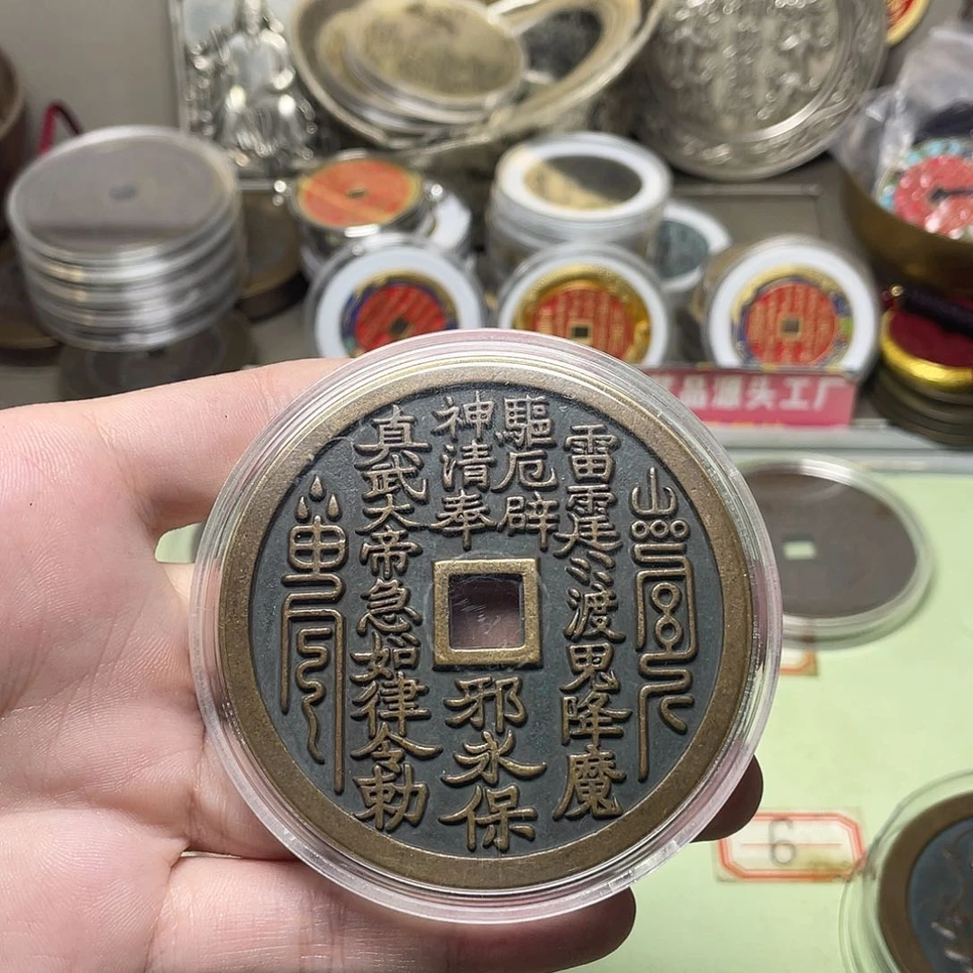 ****.铜一物一拍，现场下单