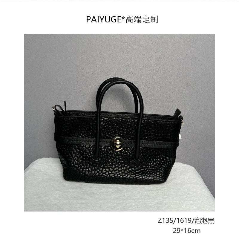 Z135/1619/泡泡黑  高端订制手工蜡线女士手提单肩斜挎包771