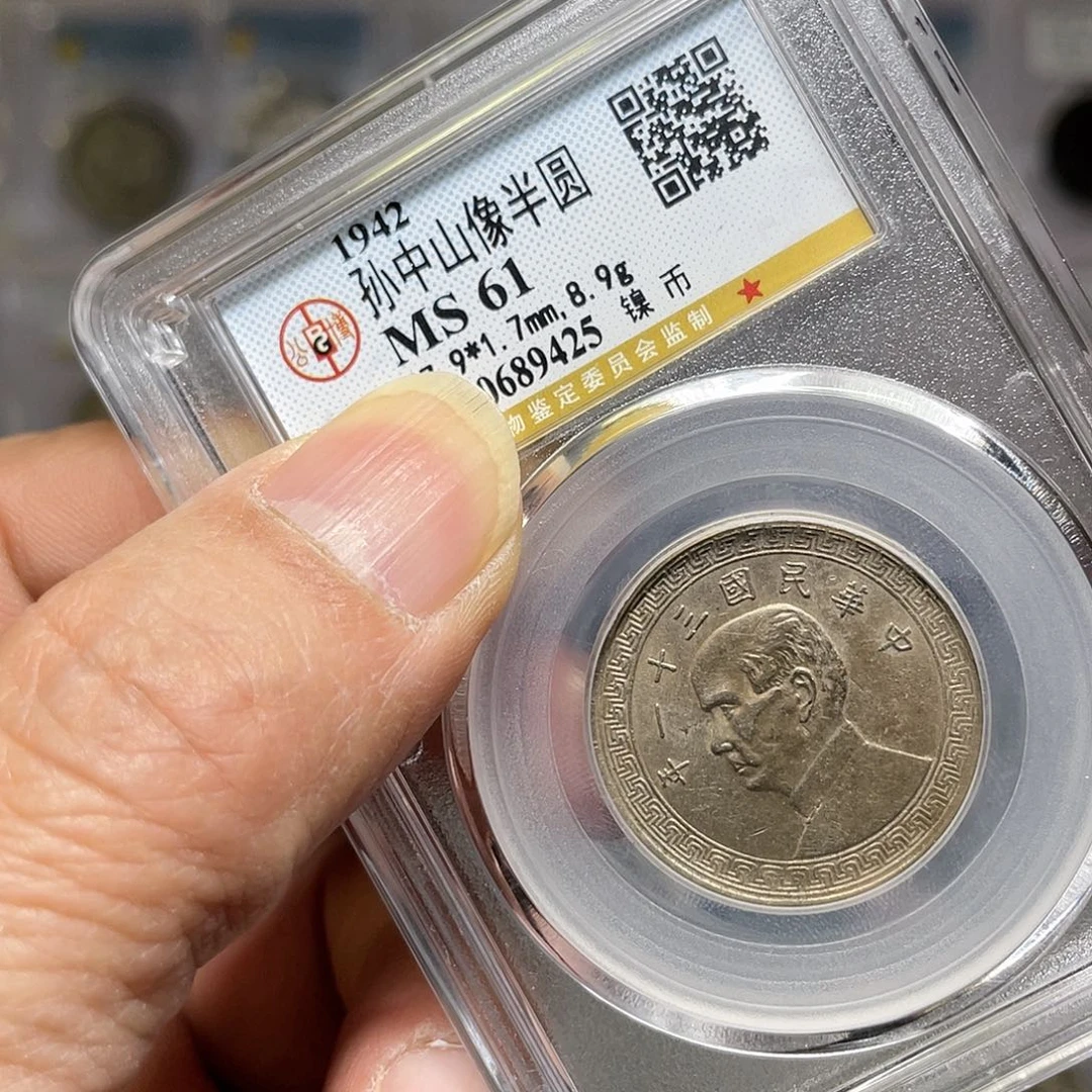 金属张*麟如图所说的一个