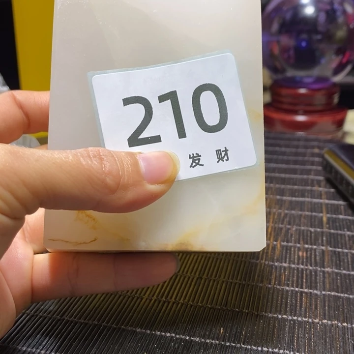 用***8茶宠我在这里等你回来