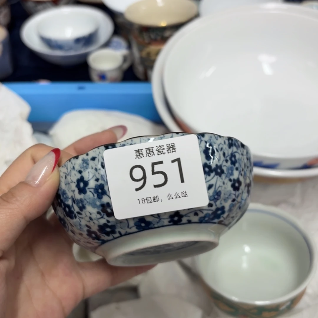 澜***淇瓷片啊啊啊啊啊啊啊啊啊啊