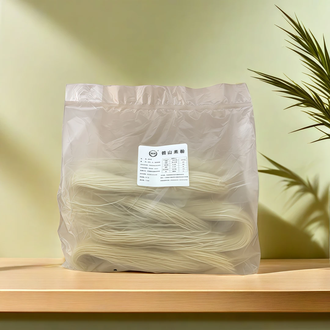 江西米粉铅山烫粉 早餐汤面拌粉南昌拌粉 螺丝粉家庭煮食散装