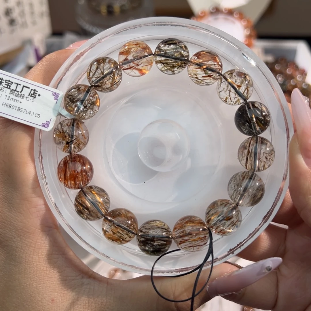 未镶嵌手链水晶黑金超七13