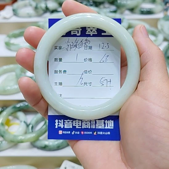 冷***知透闪石-蛇纹石玉未镶嵌手镯