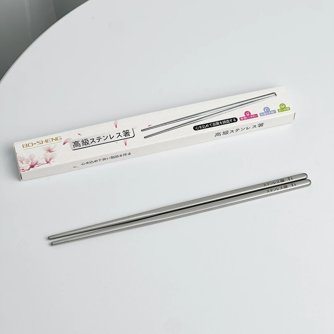 高级日式手作筷子一双礼盒装