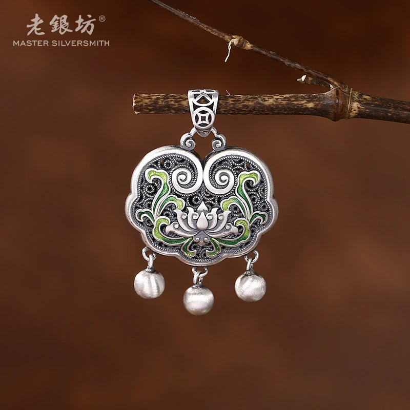 老银坊 吊坠足银 999花丝莲花福气如意锁吊坠（绿）00232028