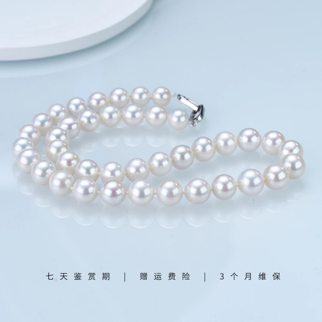 【9-11mm】淡水珍珠项链时尚气质百搭 S925银 JYX073