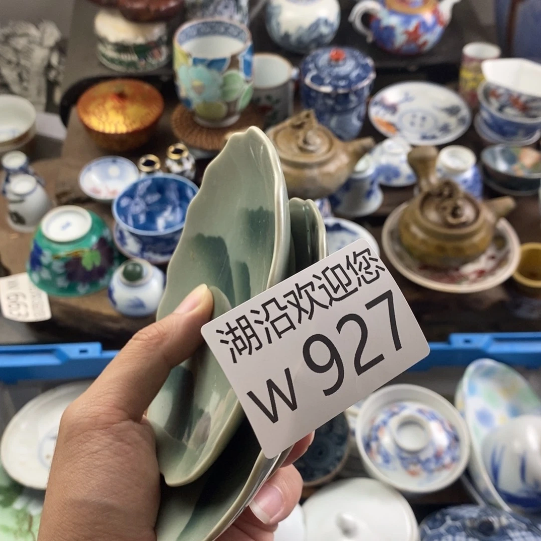 白***木瓷器口，瓷器瓷器的时候