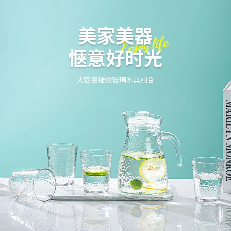 【西藏包邮】ins风加厚防尘水具客厅玻璃家用果汁果茶大容量冷水壶