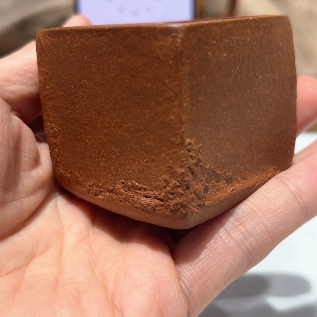 s***u紫砂茶壶原矿无添加方杯子