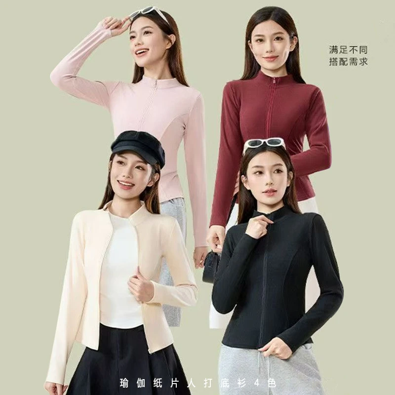 秋冬新款磨毛纸片人外套户外运动拉链瑜伽服显瘦健身收腰短款上衣
