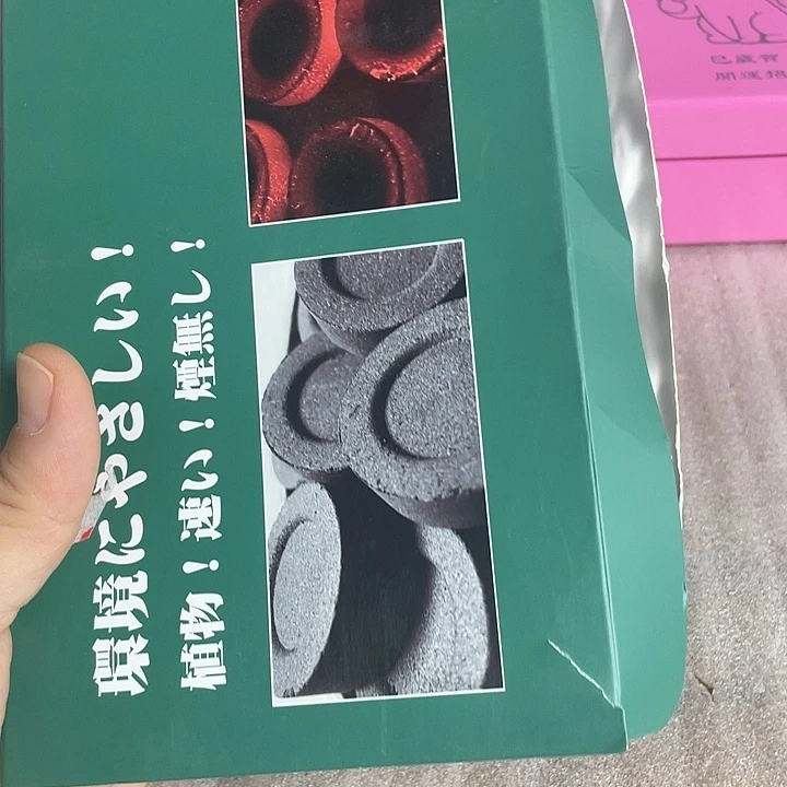 茶周边瓷器瓷器瓷器瓷器